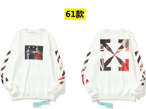Off-White Arrow Graphic Oversized Sweatshirt - 59