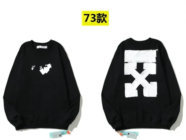 Off-White Arrow Graphic Oversized Sweatshirt - 84