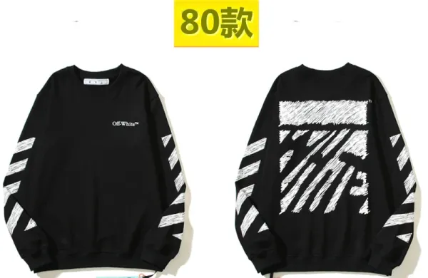 Off-White Arrow Graphic Oversized Sweatshirt - 94