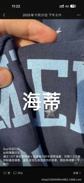 Supreme Star-Embellished Hoodie Black - 4