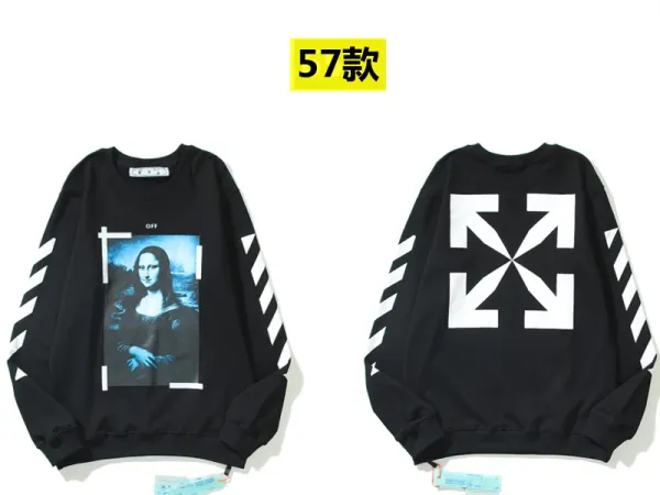 Off-White Arrow Graphic Oversized Sweatshirt - 56