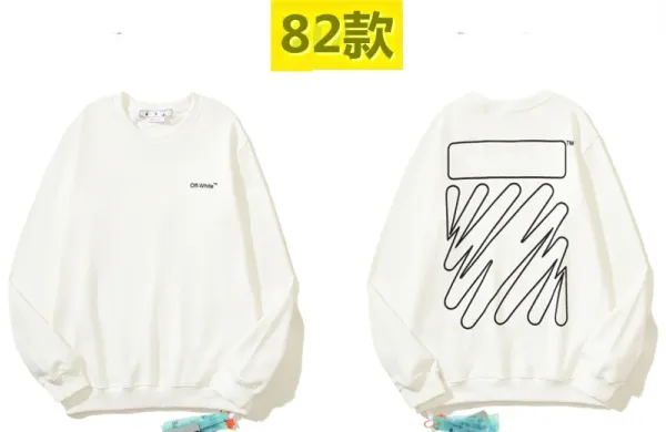 Off-White Arrow Graphic Oversized Sweatshirt - 95