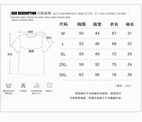 A Bathing Ape Camo猿人头印花 White T-Shirt - 2