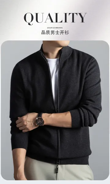 Navy Blue Zip-Up Knit Jacket with Ribbed Cuffs and Collar - 3
