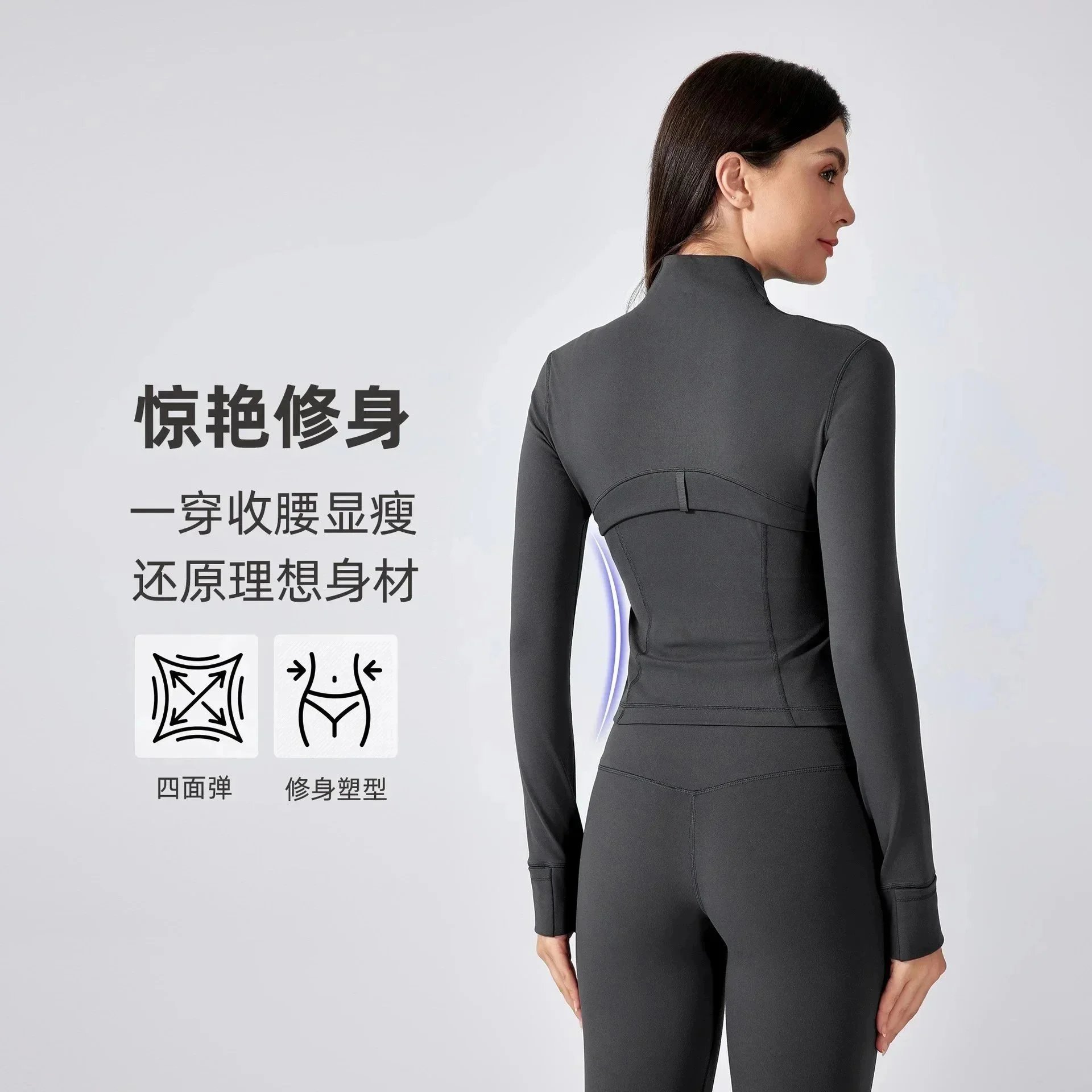 LULU女装 3