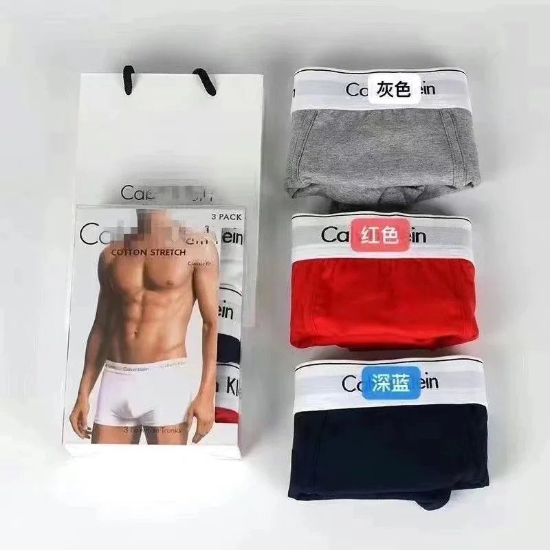 Pack of 3 (Blue+Gray+Red)