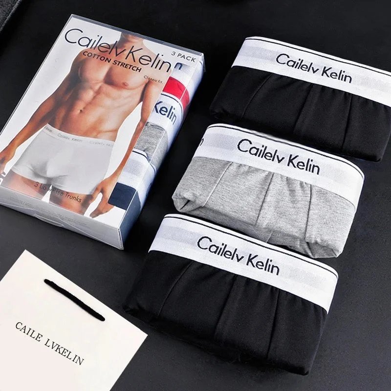 Pack of 3 (Black+Black+Gray)