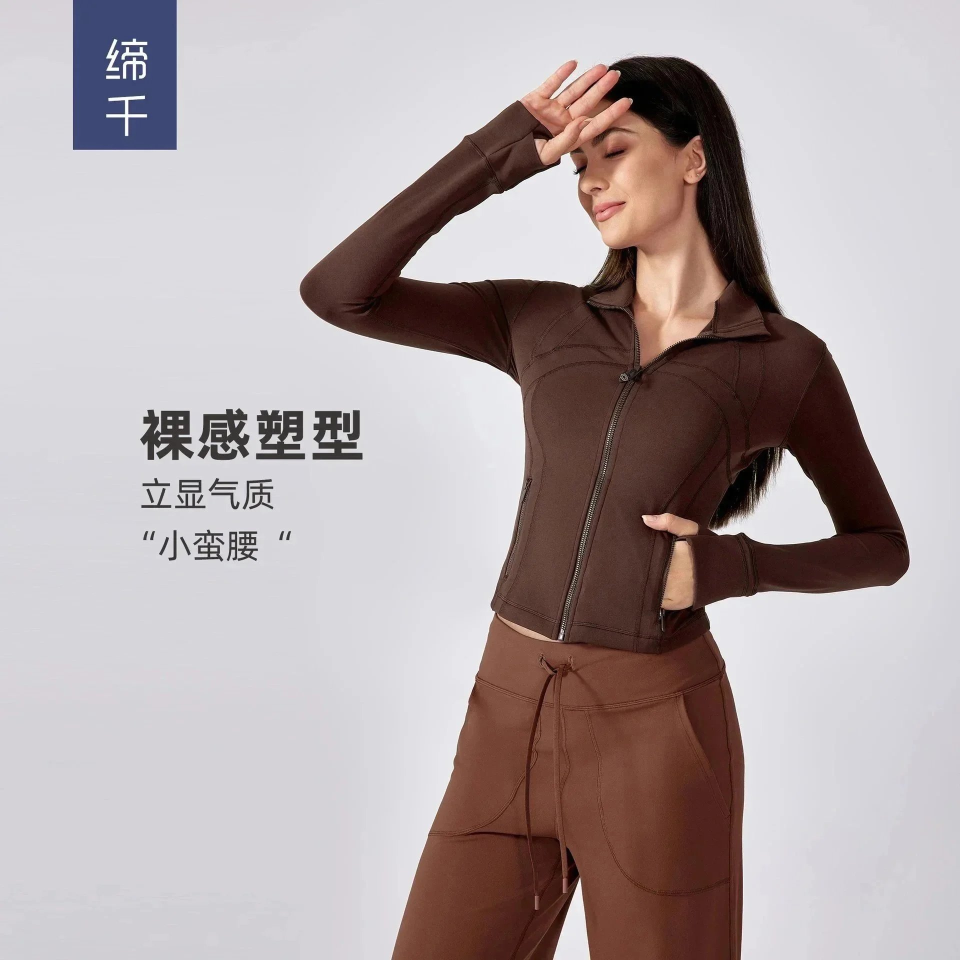 LULU女装 2