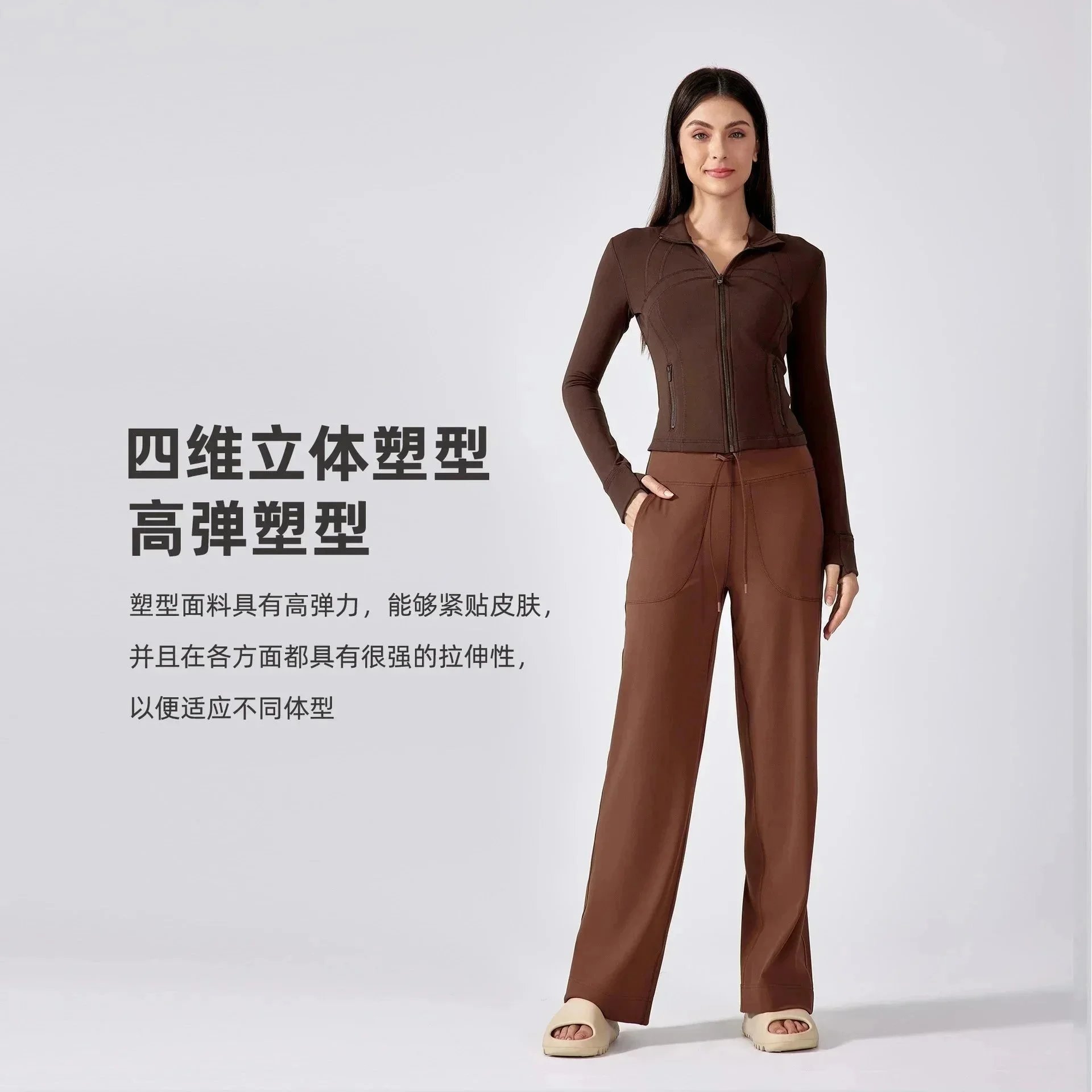LULU女装 4