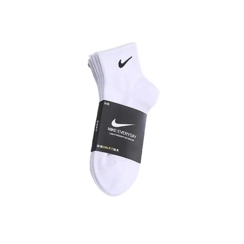 White Mid-calf Socks