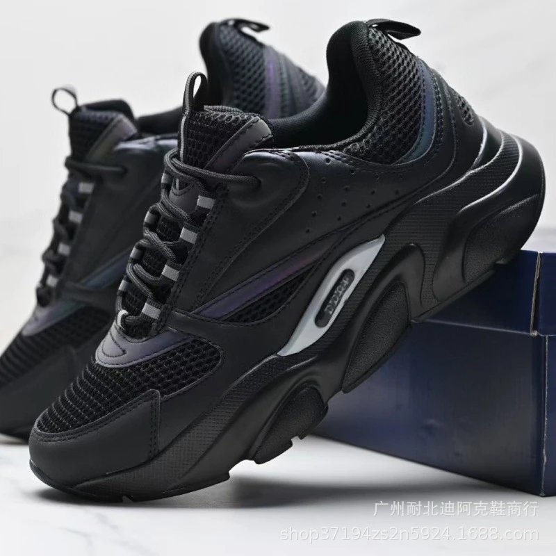Dijia Ao Black Color