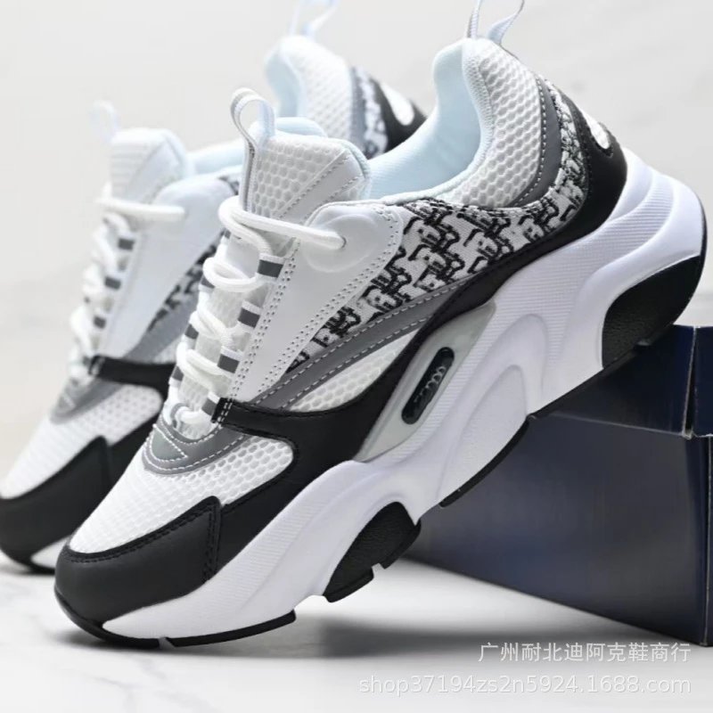 Digao White Black Pattern