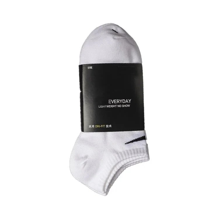 White Ankle Socks