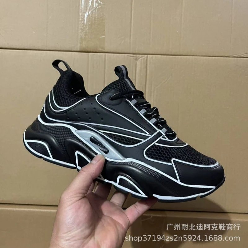Digao Black Stripe