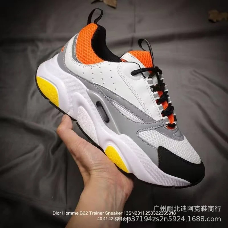 White Orange