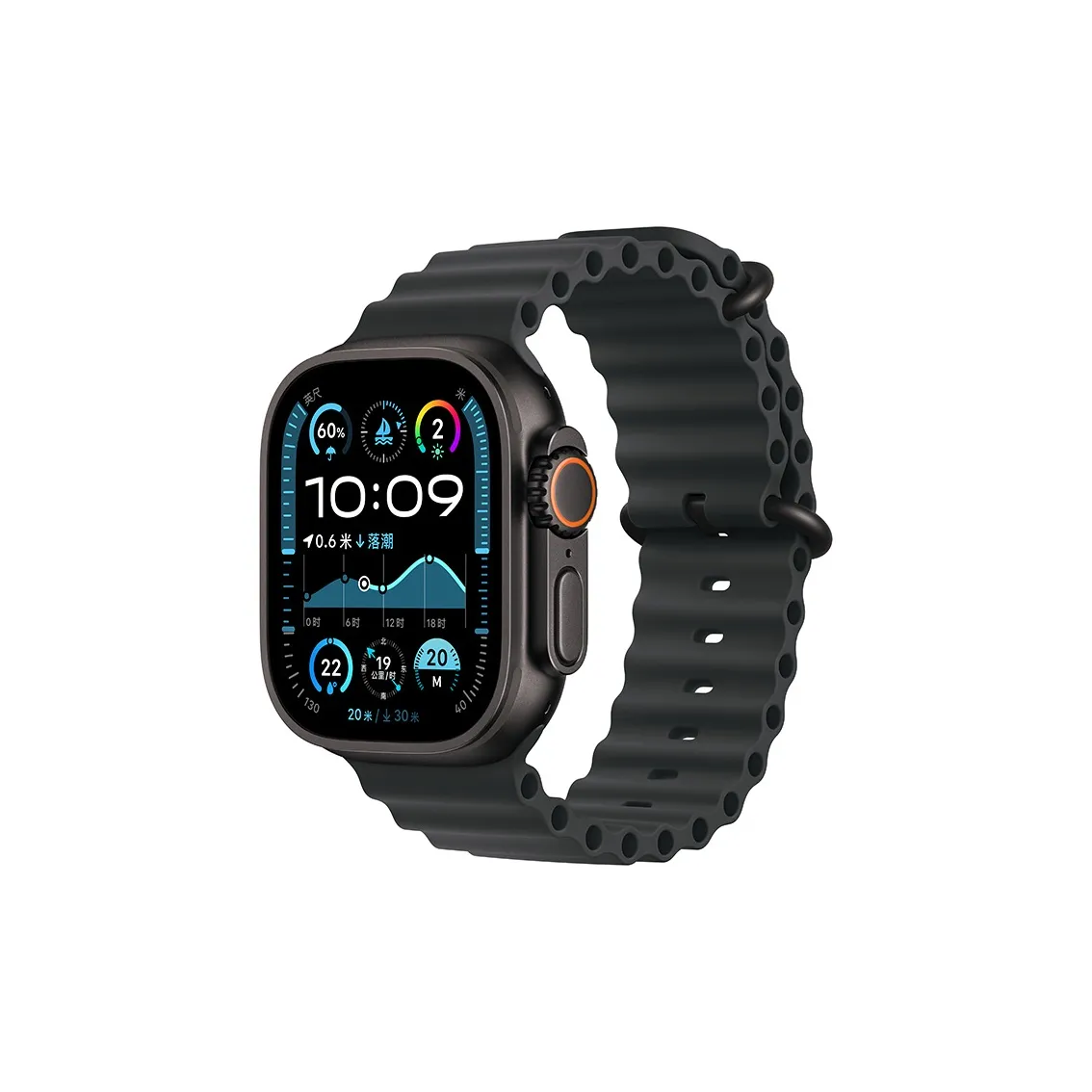 Ultra 2 Black