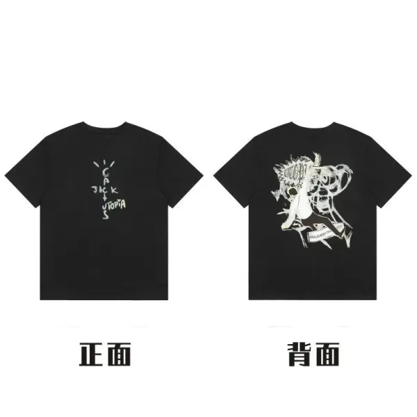 Travis Scott x Cactus Jack Utopia Graphic T-Shirt Black - 1