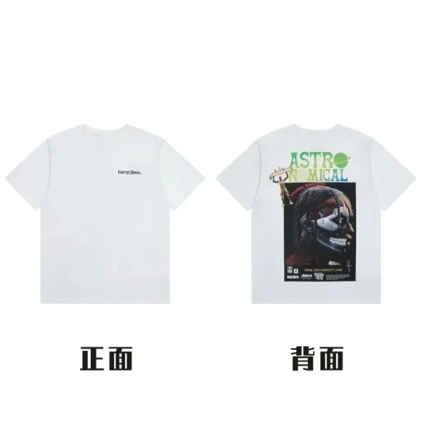 Travis Scott x Cactus Jack Astro-Nomical White T-Shirt - 1