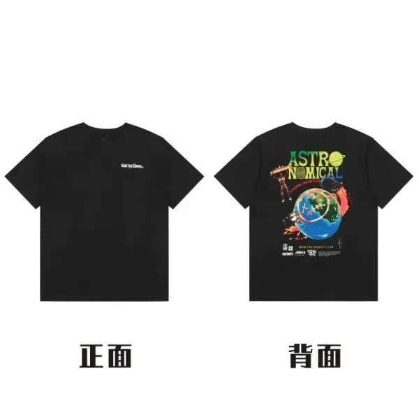 Travis Scott x Fortnite Astromical Black T-Shirt - 1