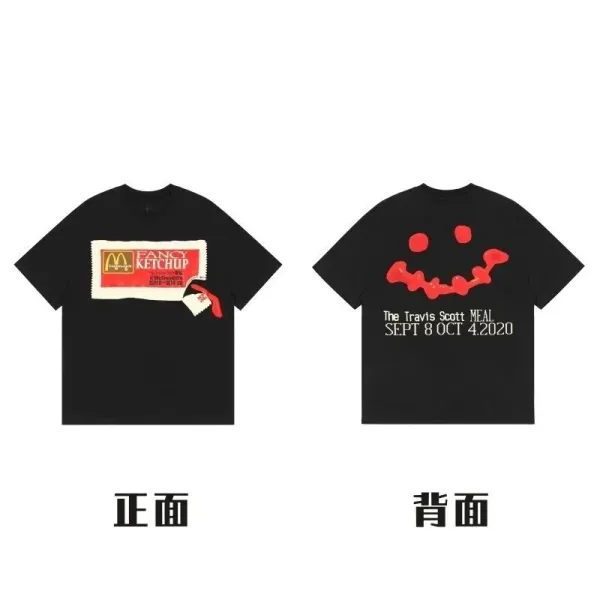 Travis Scott x McDonald's Fancy Ketchup T-Shirt Black - 1