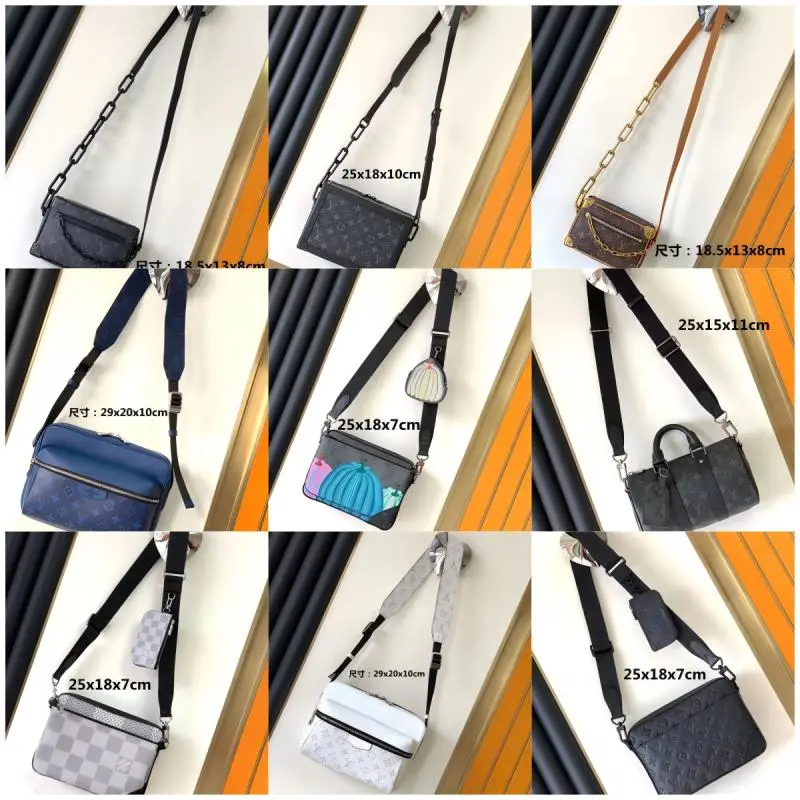 LV CHAIN genuine lea