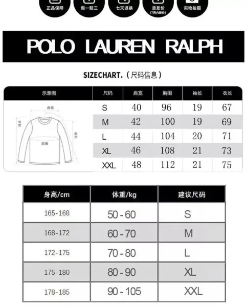 Polo Ralph Lauren Classic Pony Graphic Navy T-Shirt - 3