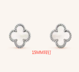Van Cleef & Arpels Alhambra White Mother-of-Pearl 15mm Earrings