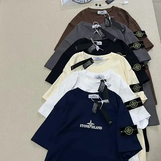 Stone Island T-Shirts Compass Graphic Short-Sleeve T-Shirt product detail image 4
