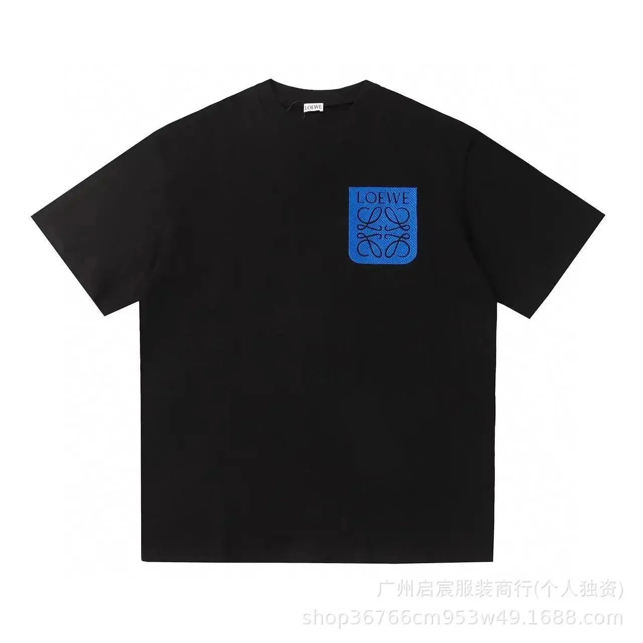 A011 Embroidered Black SKU image