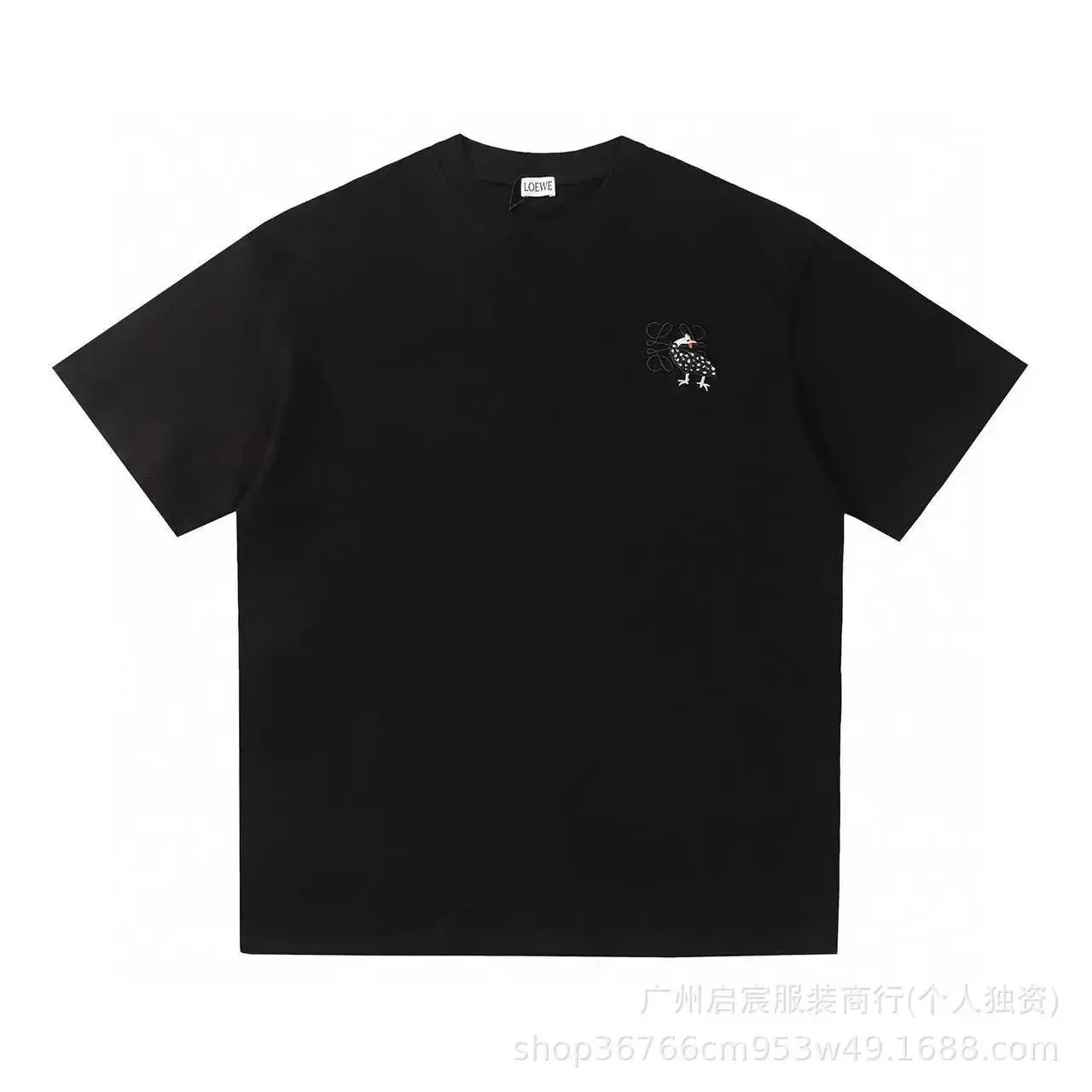 Casual Fashion T-Shirt photo 4
