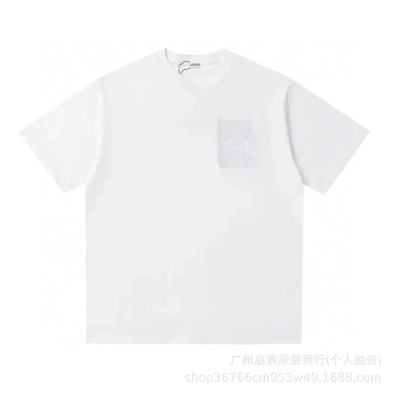 A011 Embroidered White SKU image