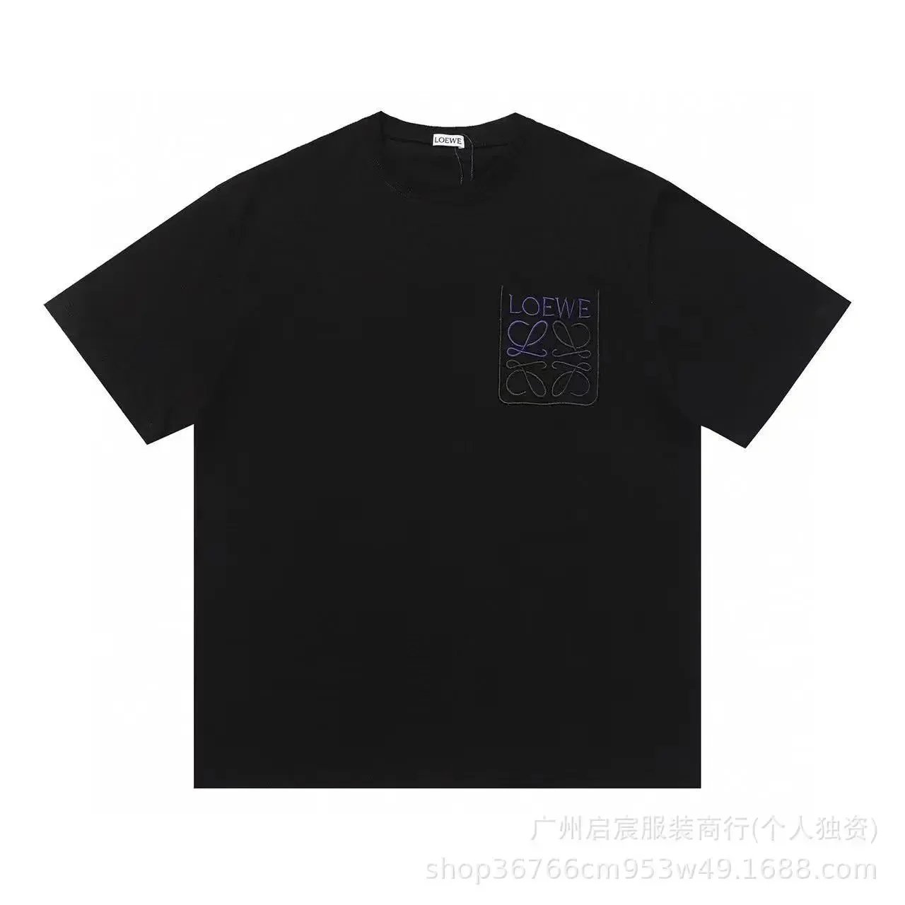 A008 Embroidered Black SKU image