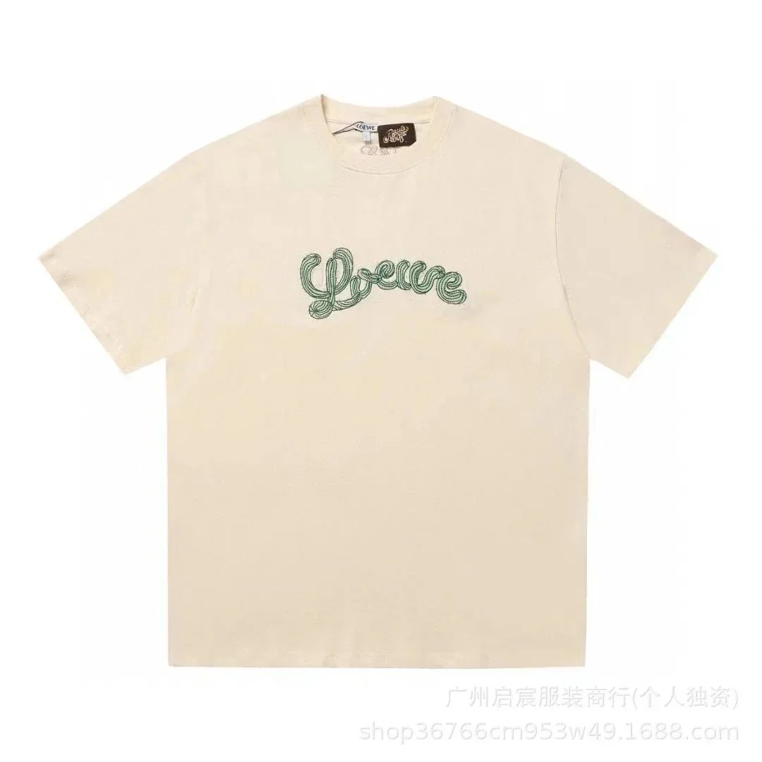A012 Embroidered Apricot Color SKU image
