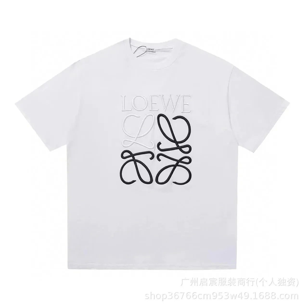 A014 Embroidered White SKU image