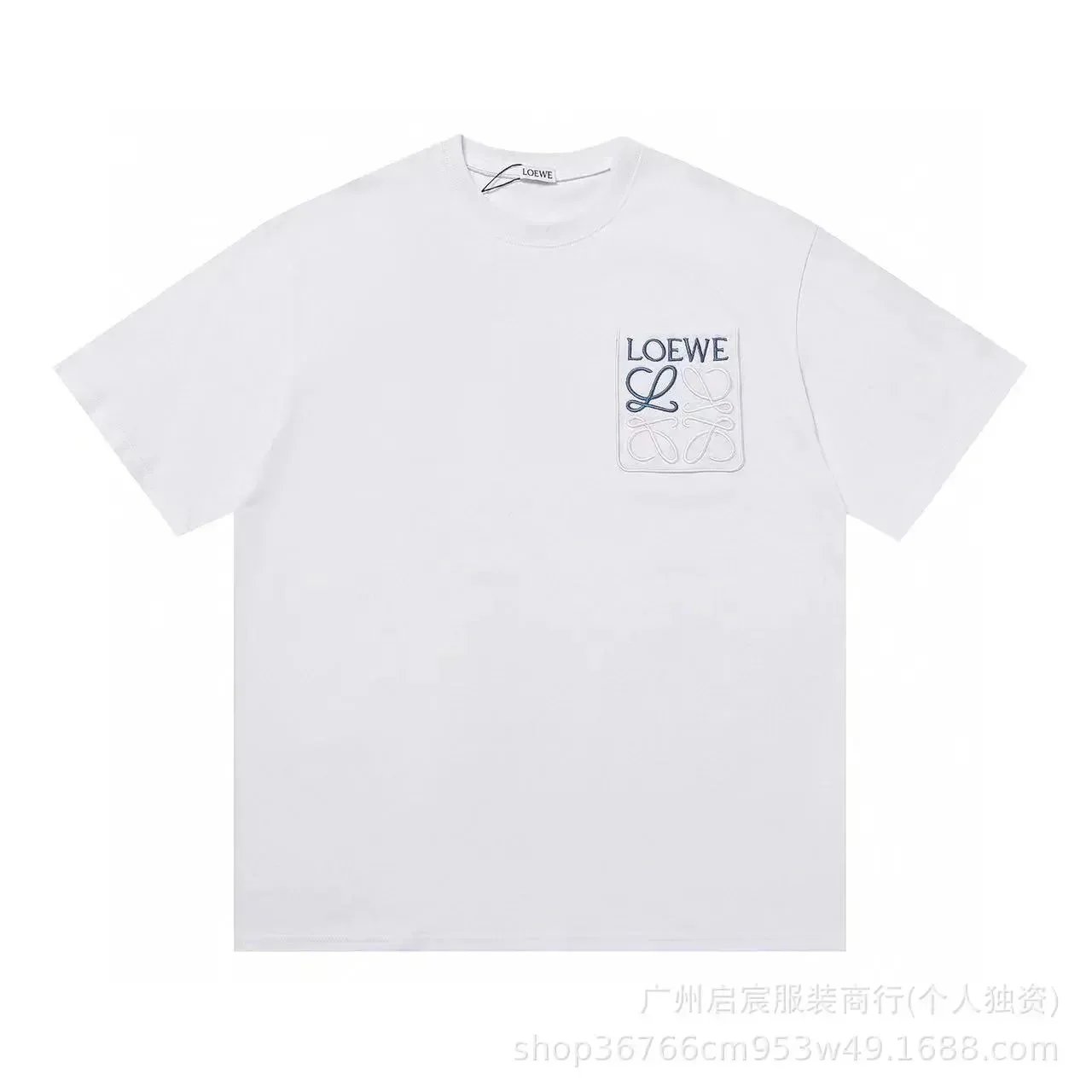 A008 Embroidered in Self-Color SKU image
