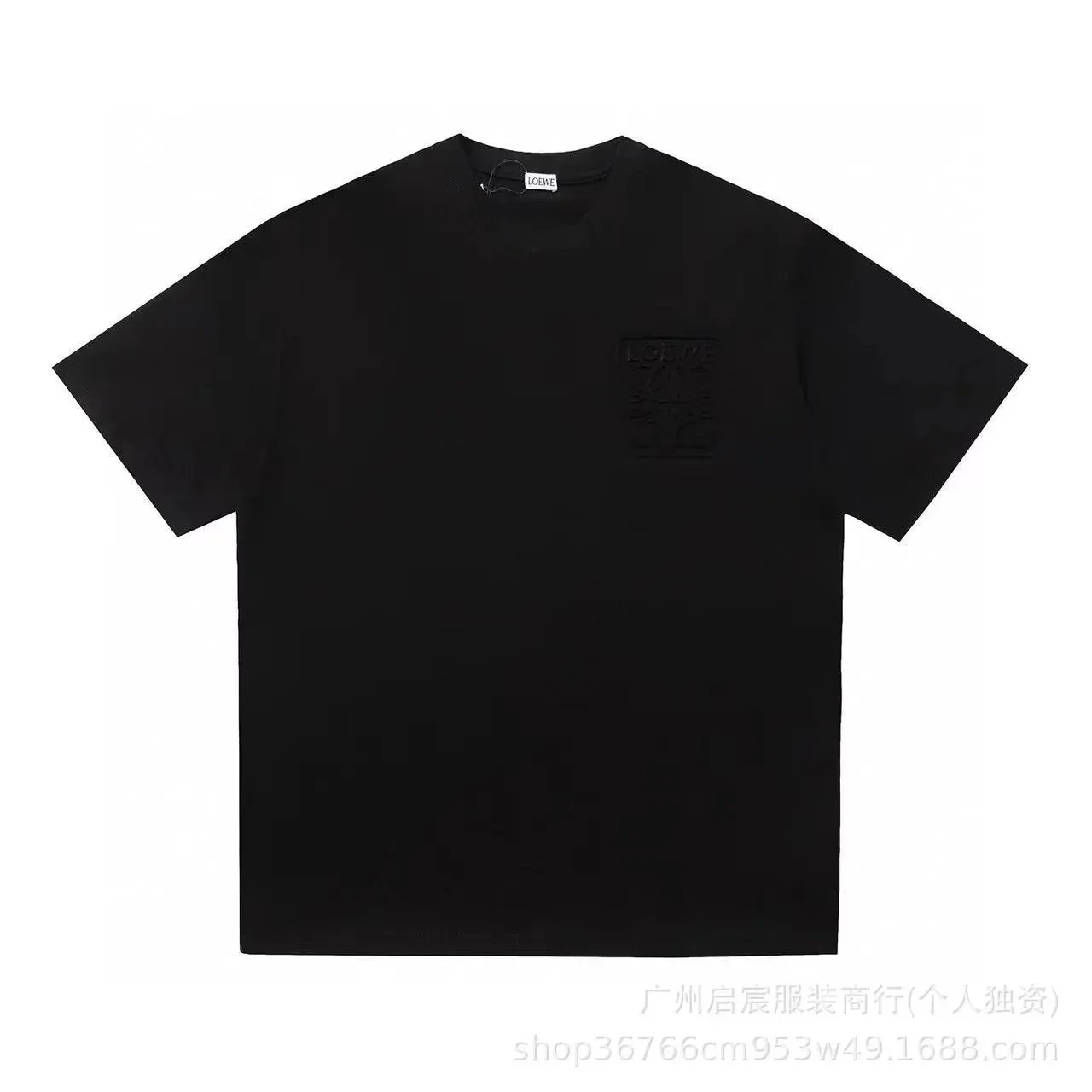 A009 Embroidered Black SKU image
