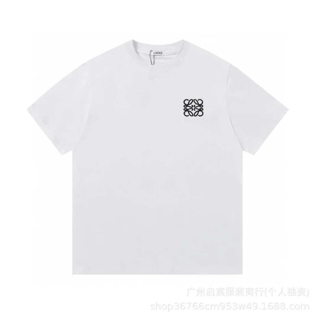A001 Embroidered White SKU image