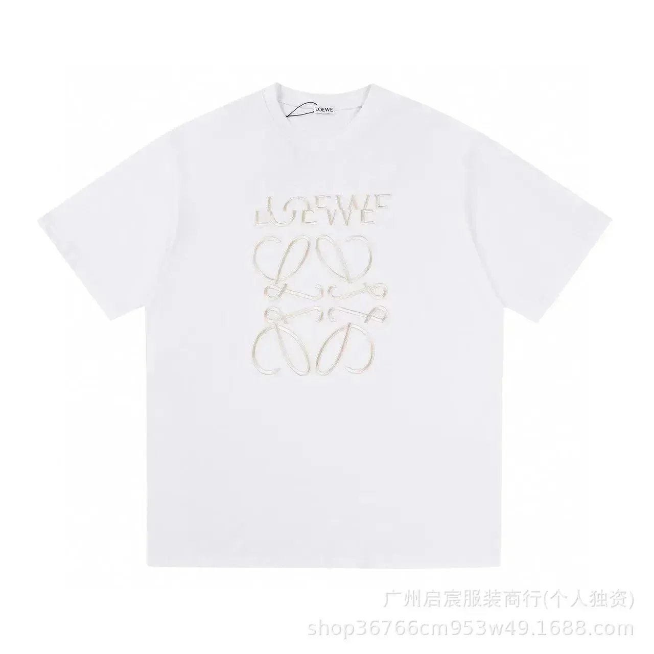 A028 Embroidered White SKU image