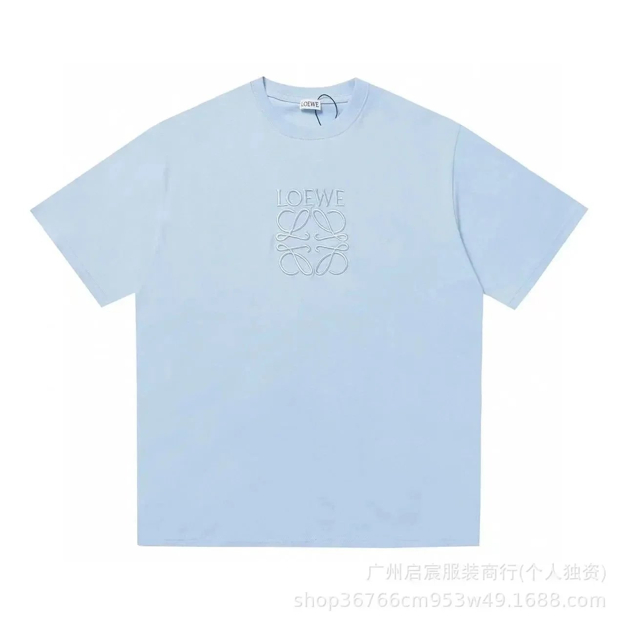 A013 Embroidered Sky Blue SKU image