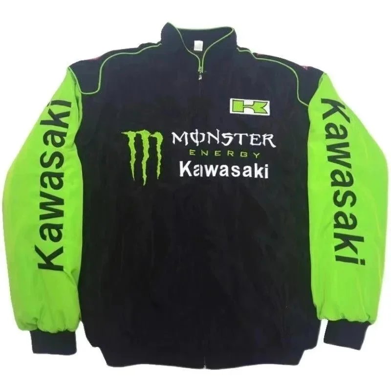 Green Monster (Embroidered & Cotton-Padded Version)