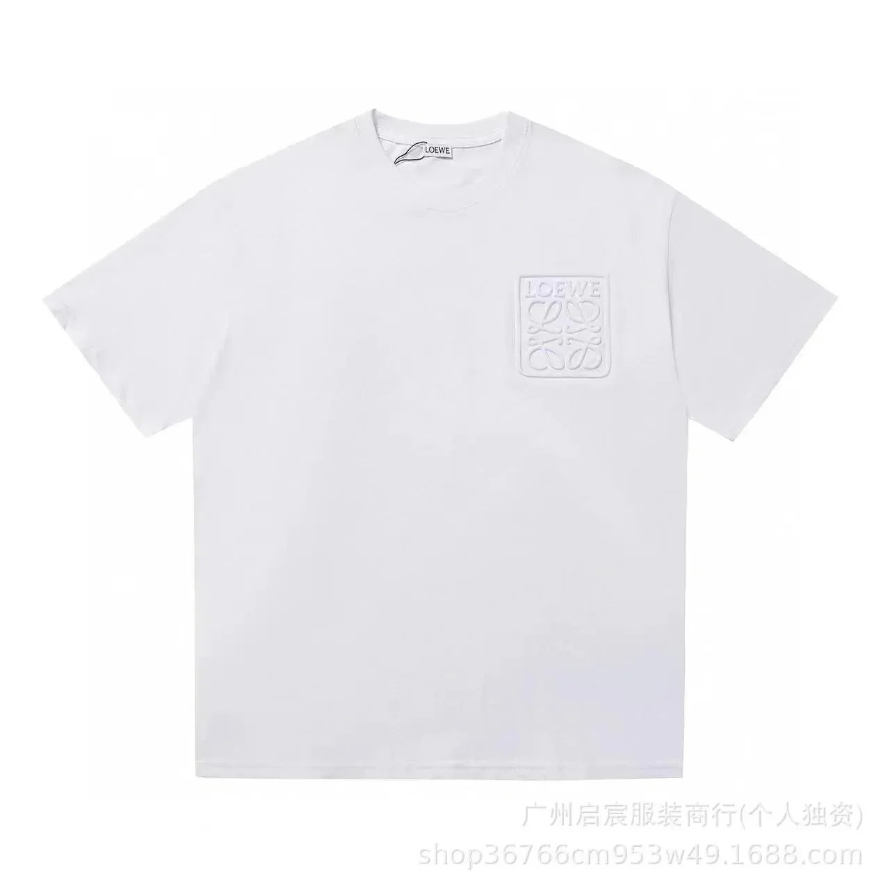 A009 Embroidered White SKU image