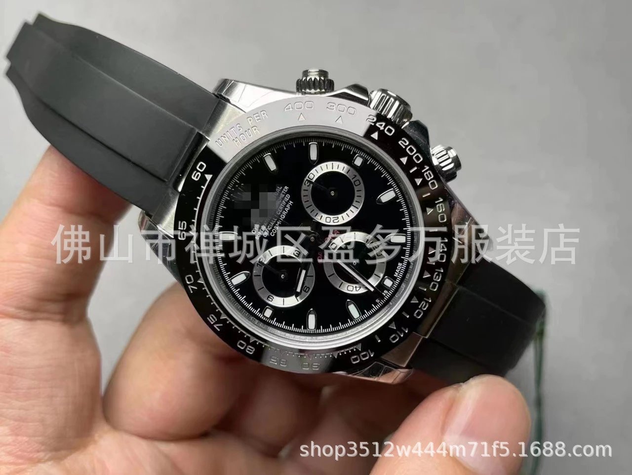 Product view 9