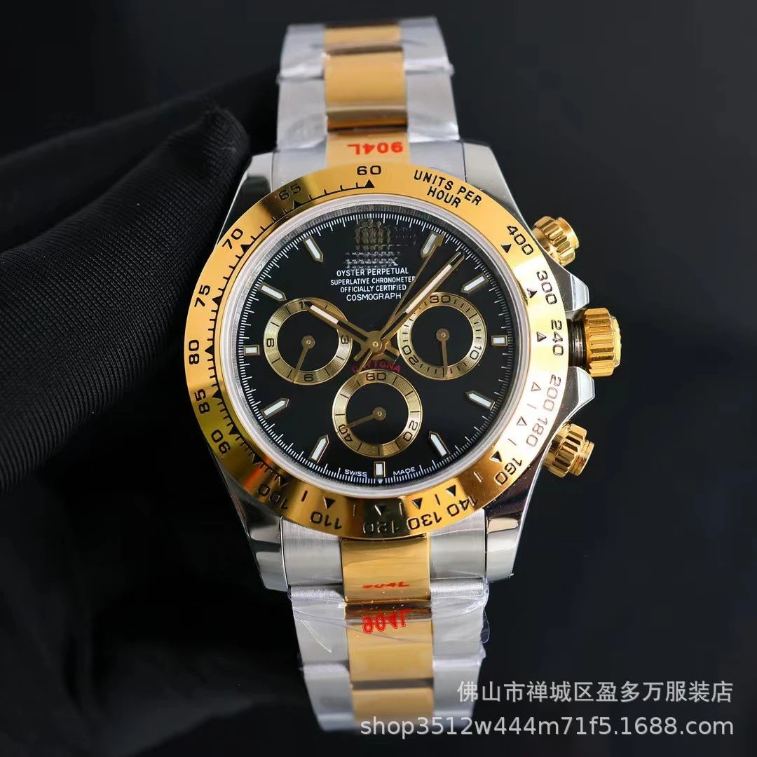 Product view 24