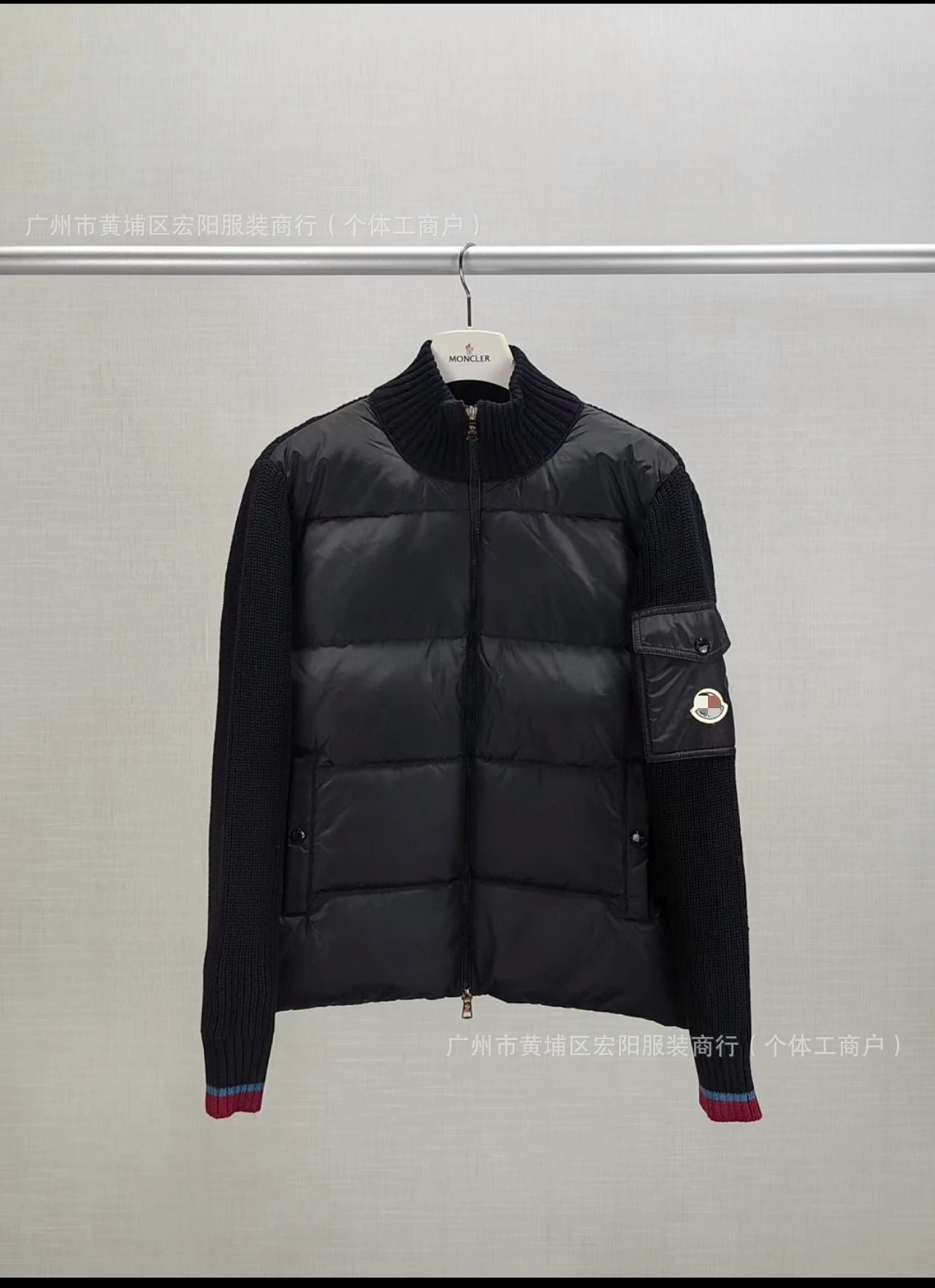 Sleeve Pocket Black