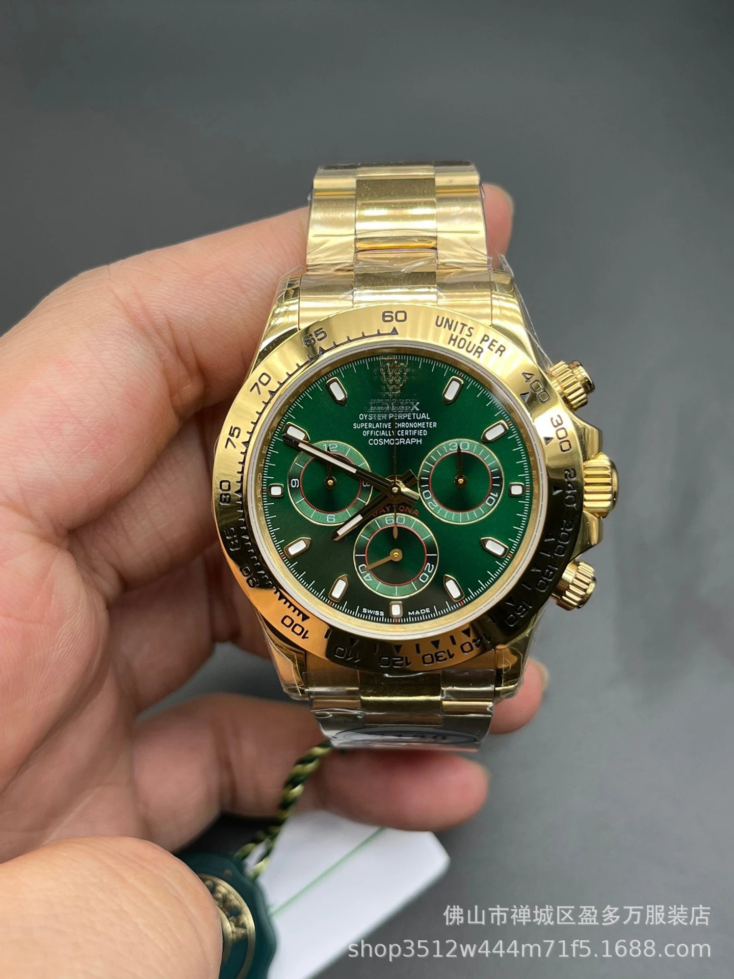 Product view 3