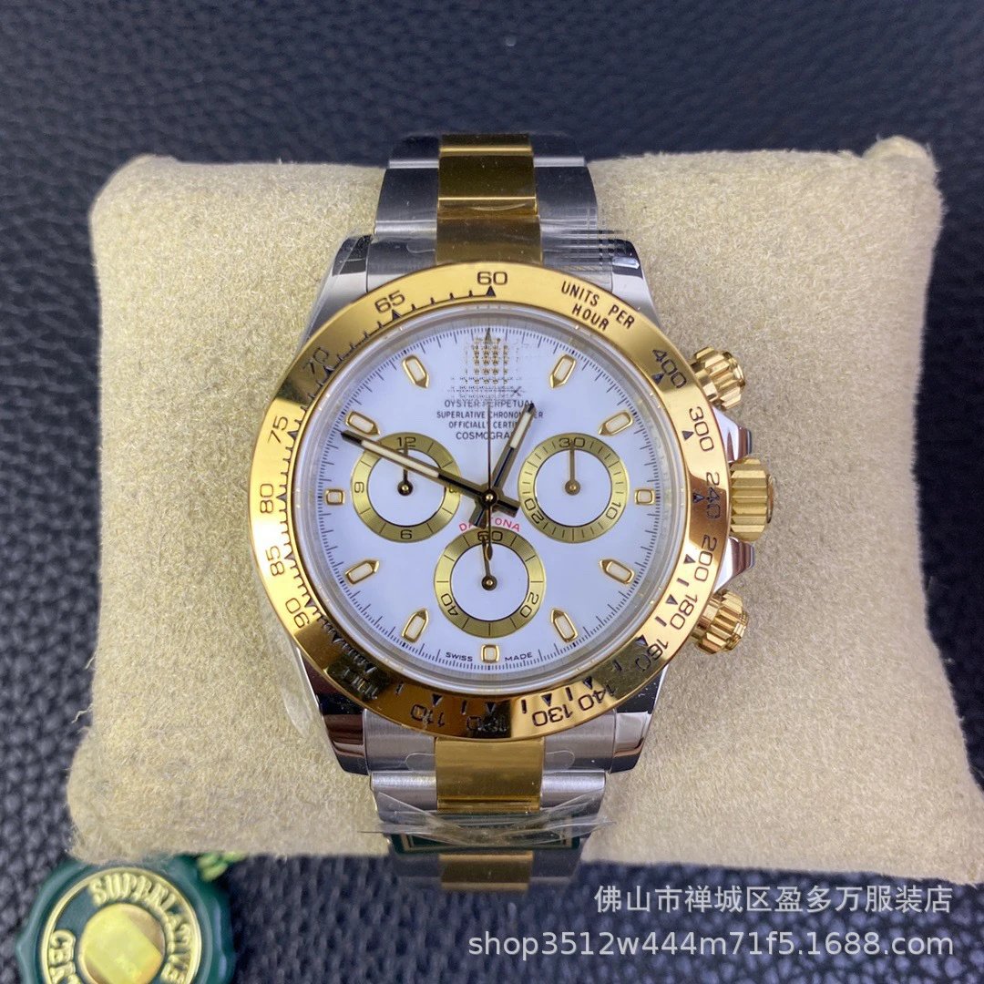 Product view 26