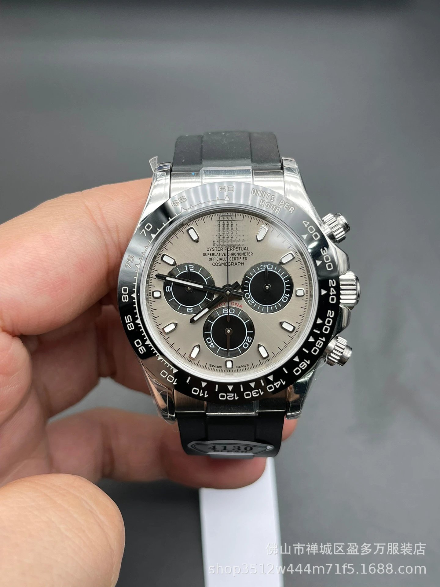 Product view 7