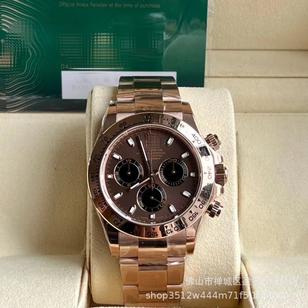 Product view 15