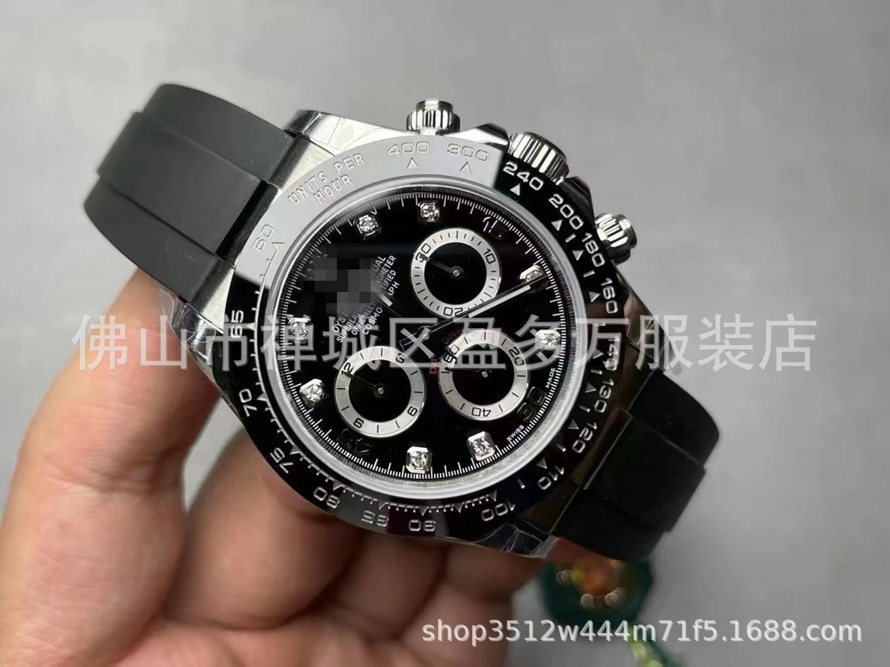 Product view 28