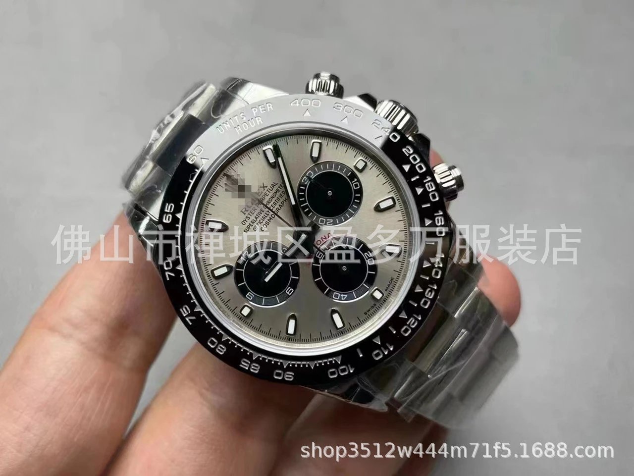 Product view 4